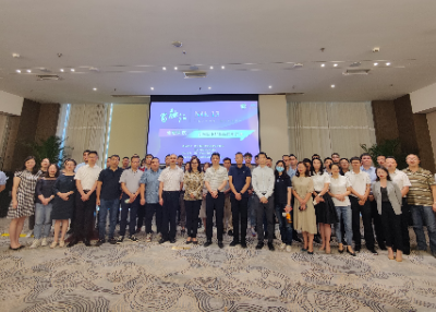 每日经济新闻报道| 中小银行差异化竞争的突破口在哪儿？四川省金融科技学会会长张晓玫：扎根本土，场景为先