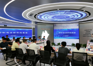 第二十期“蜀融汇”| 学会联合成铁一院召开金融司法协作沟通会